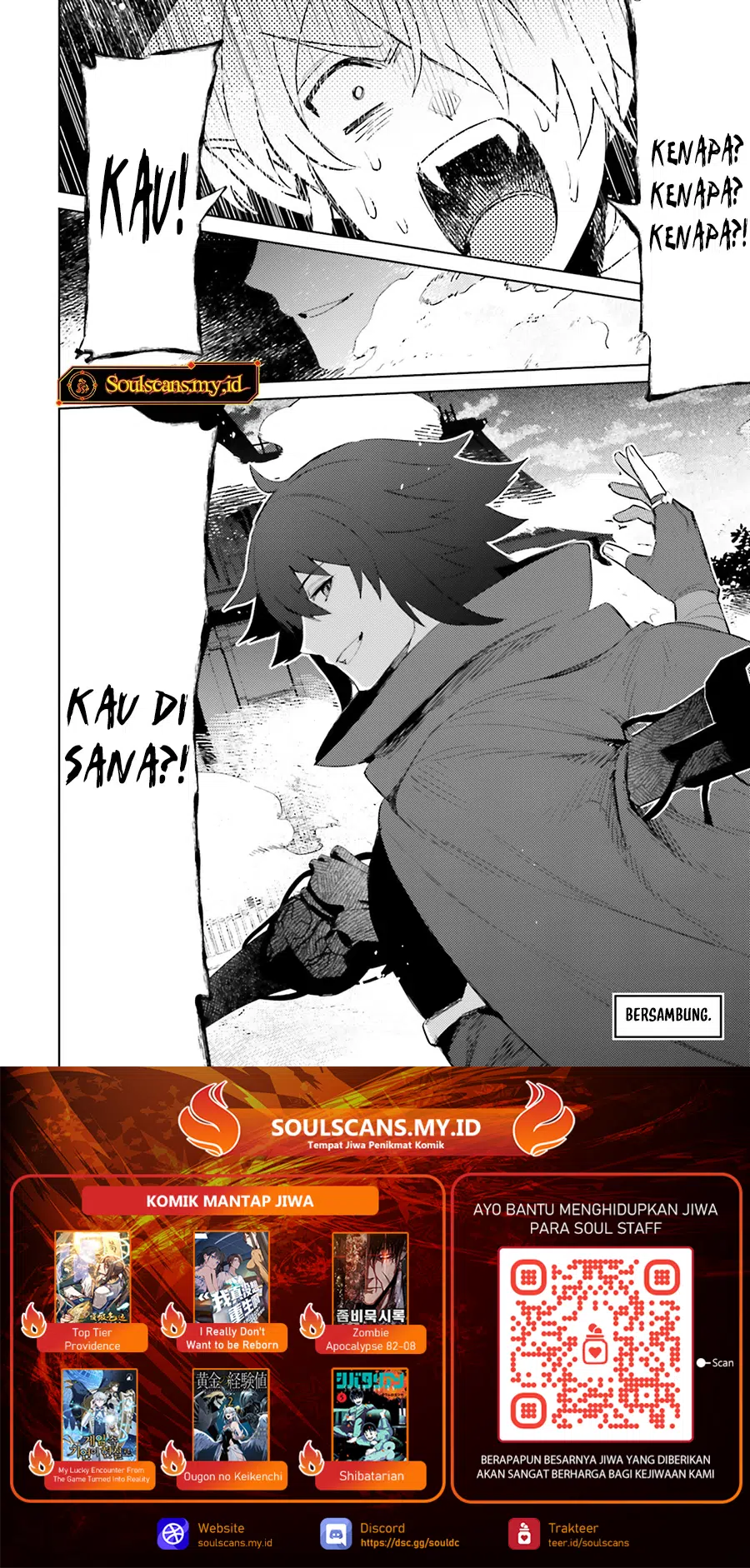 Shujinkou ja Nai! Chapter 30 - halaman 27