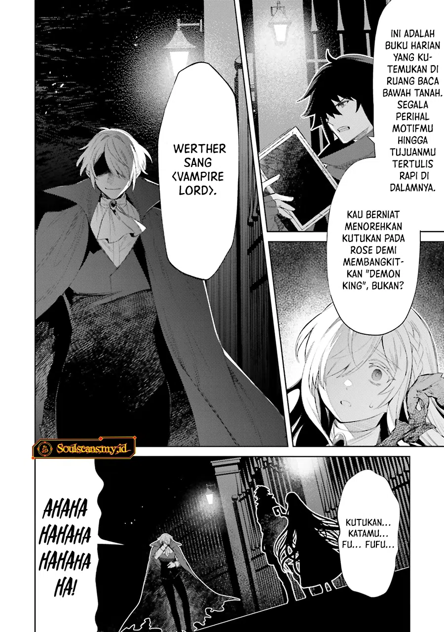 Shujinkou ja Nai! Chapter 30 - halaman 3