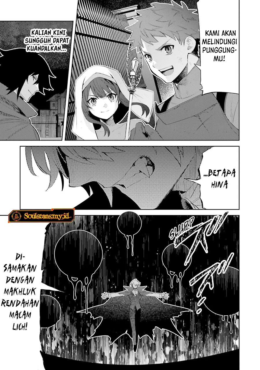 Shujinkou ja Nai! Chapter 30 - halaman 6