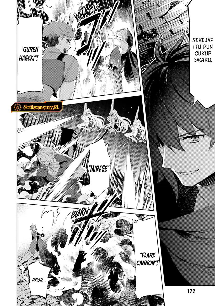 Shujinkou ja Nai! Chapter 30 - halaman 9