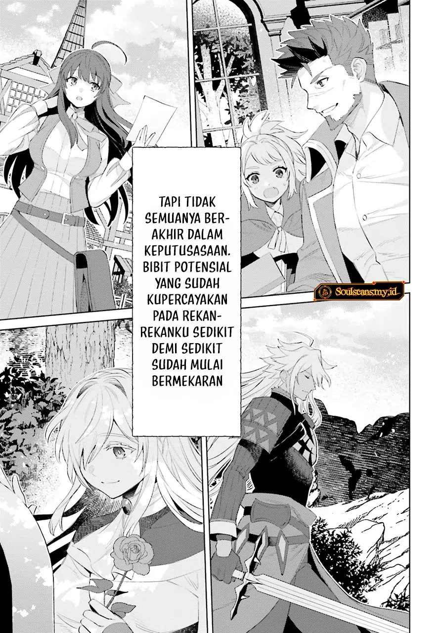 Shujinkou ja Nai! Chapter 31 - halaman 14