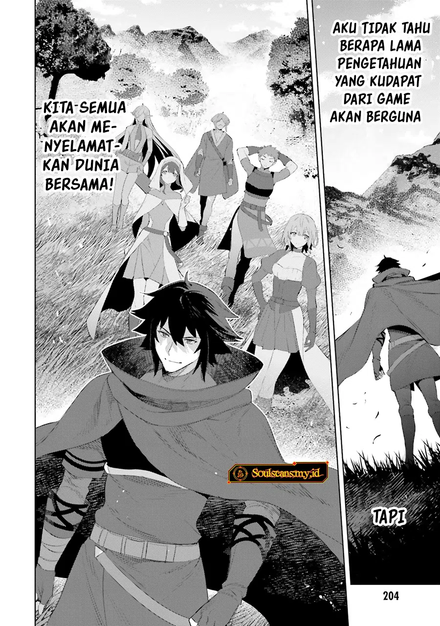 Shujinkou ja Nai! Chapter 31 - halaman 15