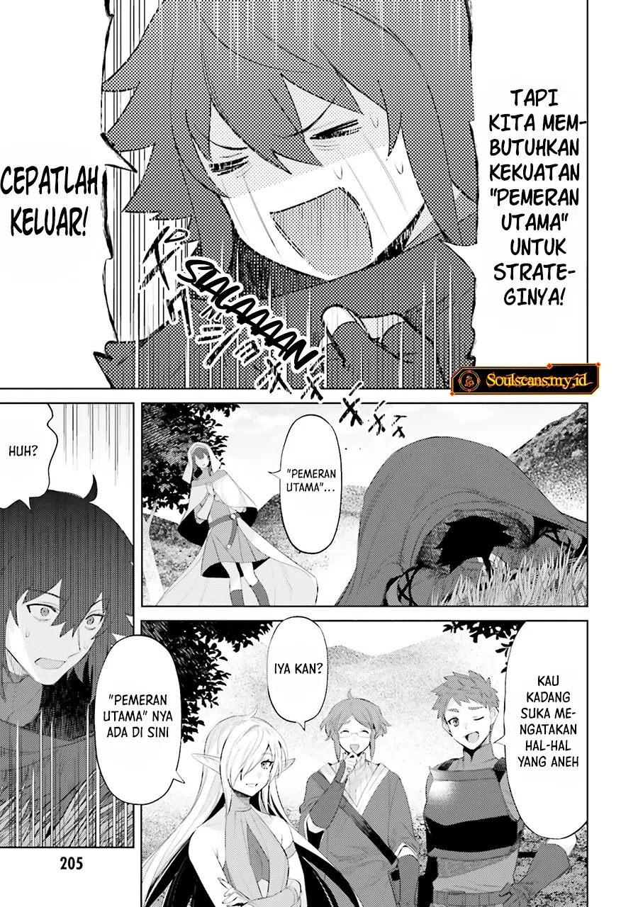 Shujinkou ja Nai! Chapter 31 - halaman 16