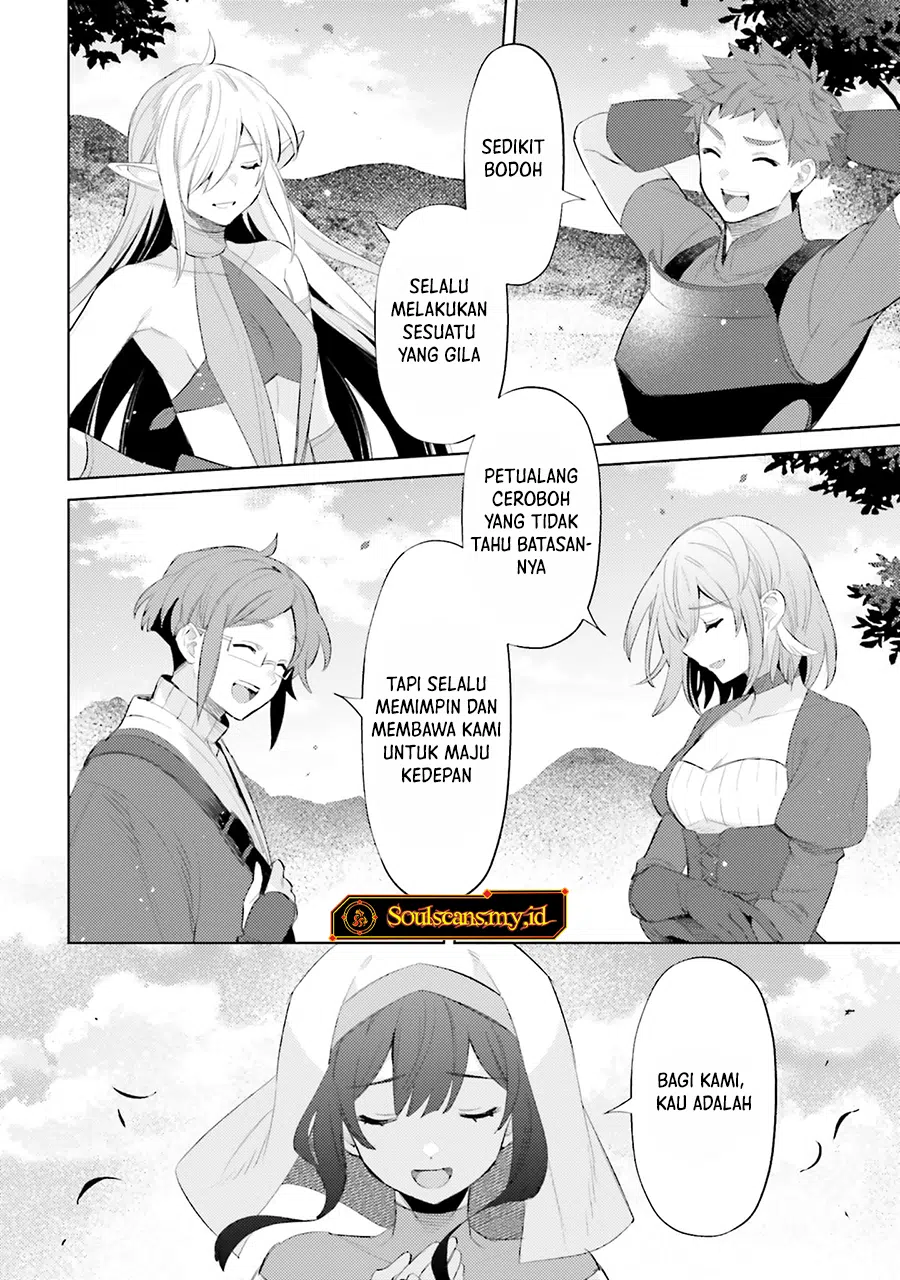 Shujinkou ja Nai! Chapter 31 - halaman 17