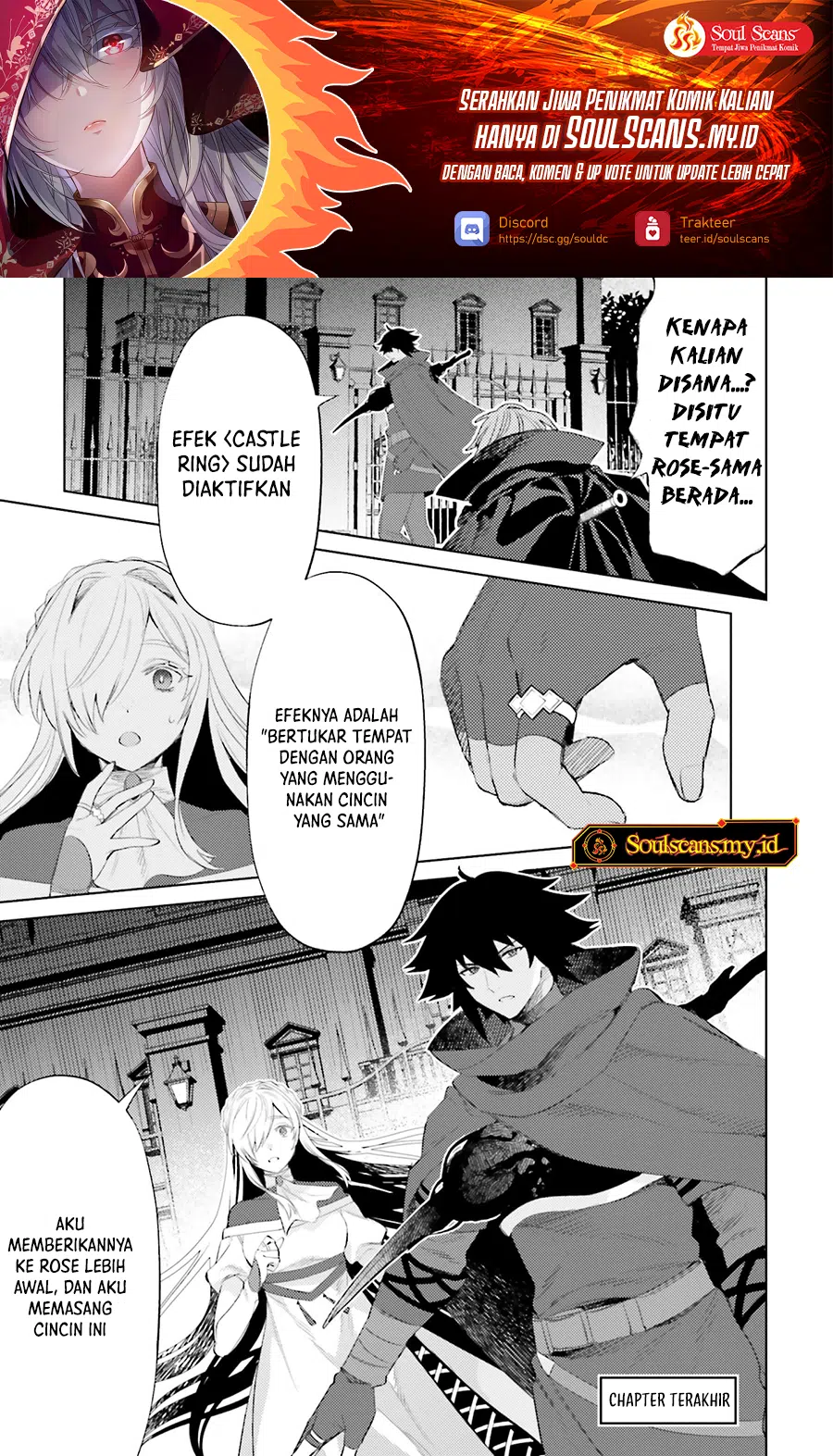 Shujinkou ja Nai! Chapter 31 - halaman 2