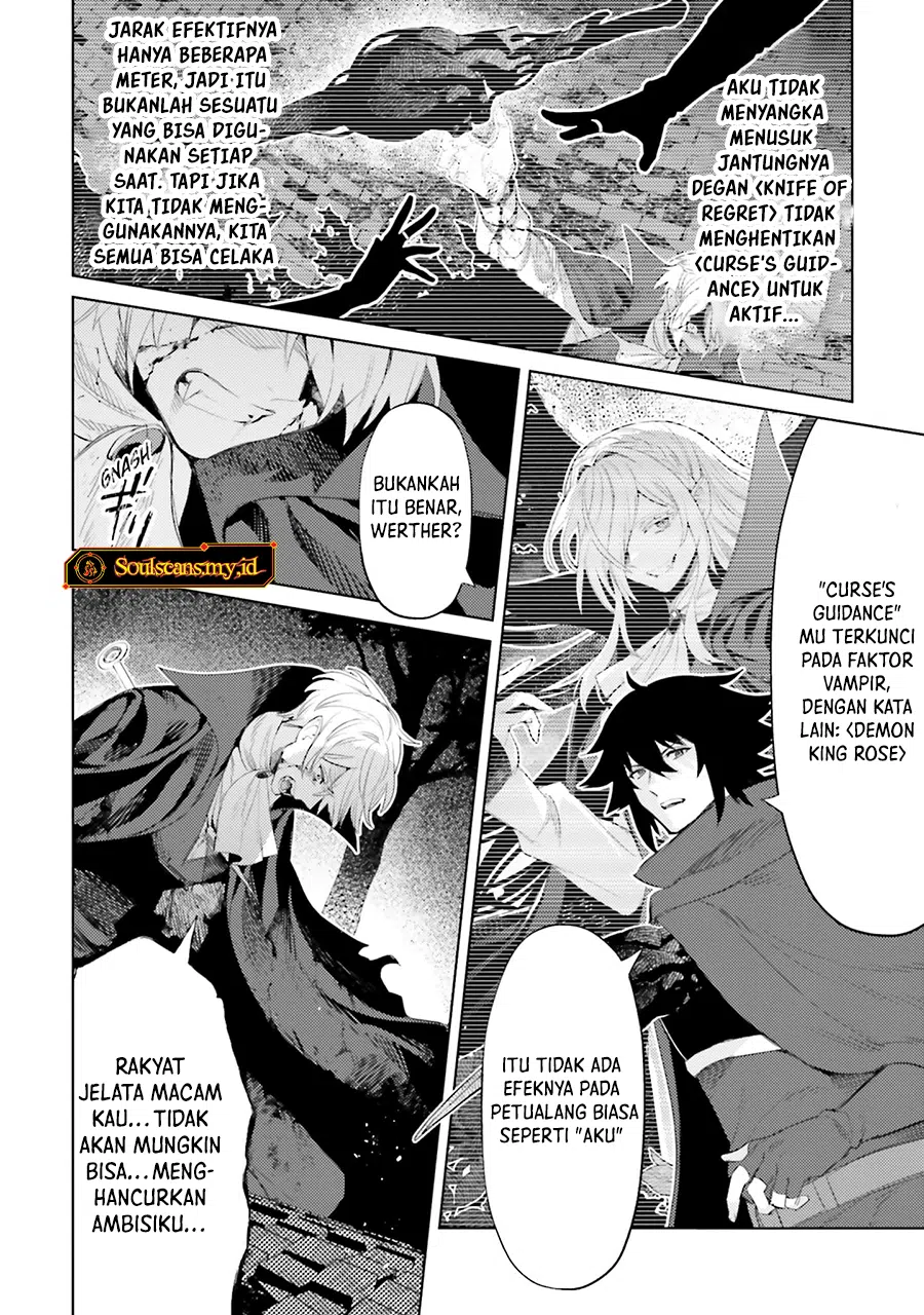 Shujinkou ja Nai! Chapter 31 - halaman 3