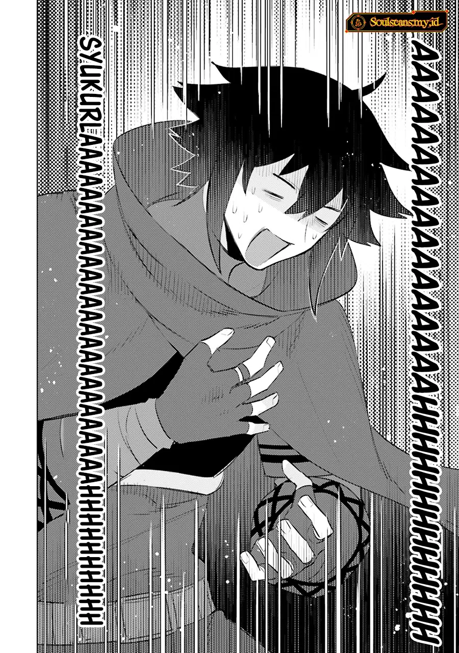 Shujinkou ja Nai! Chapter 31 - halaman 5