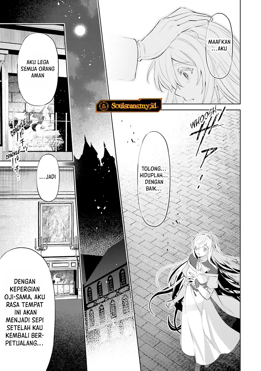 Shujinkou ja Nai! Chapter 31 - halaman 8