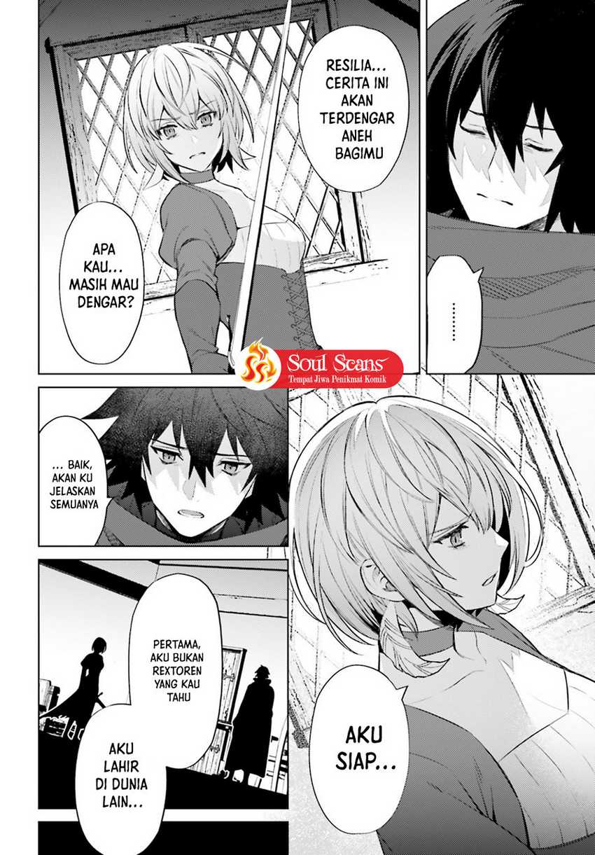 Shujinkou ja Nai! Chapter 4 - halaman 10