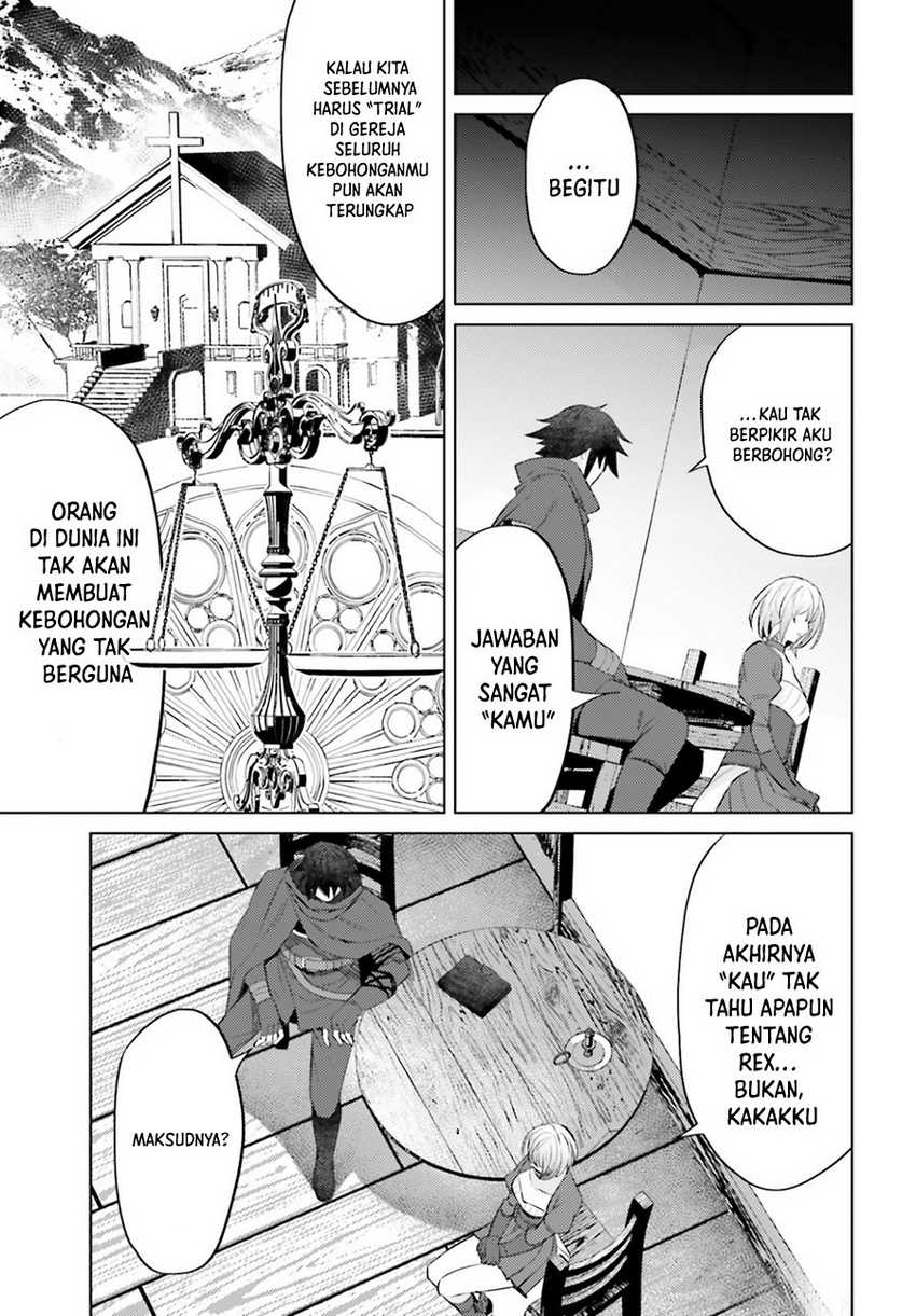 Shujinkou ja Nai! Chapter 4 - halaman 11