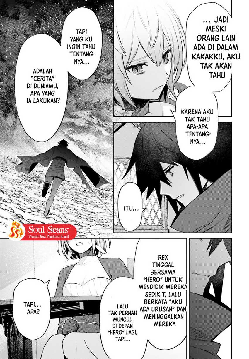 Shujinkou ja Nai! Chapter 4 - halaman 13