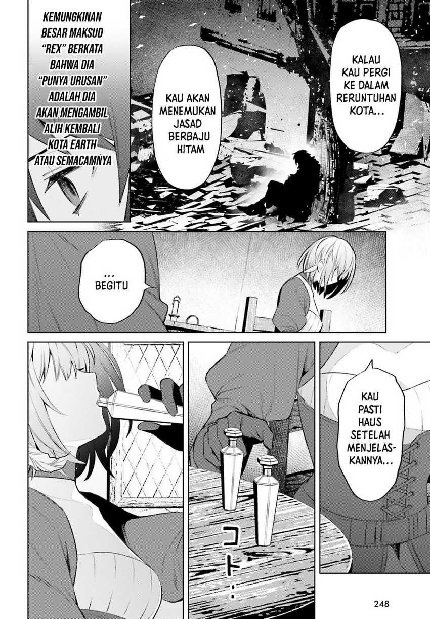 Shujinkou ja Nai! Chapter 4 - halaman 14