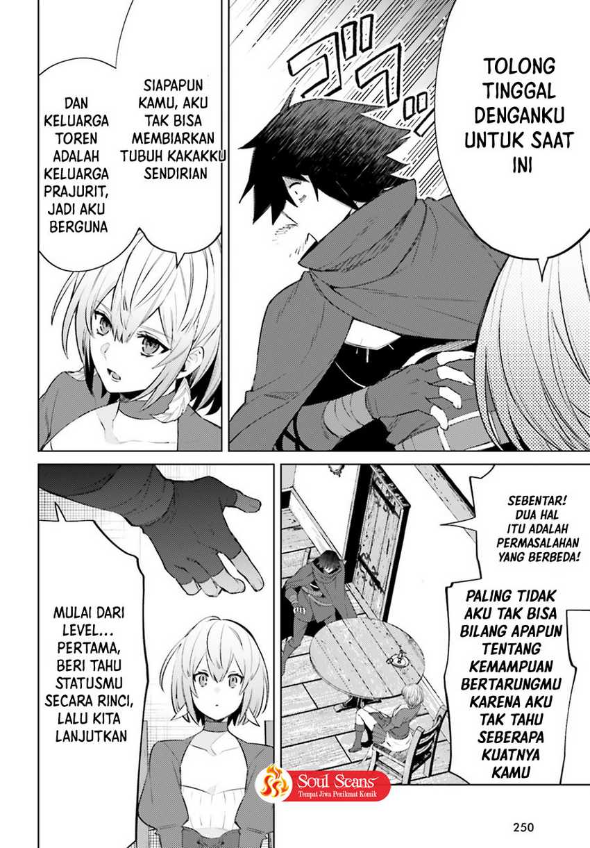 Shujinkou ja Nai! Chapter 4 - halaman 16