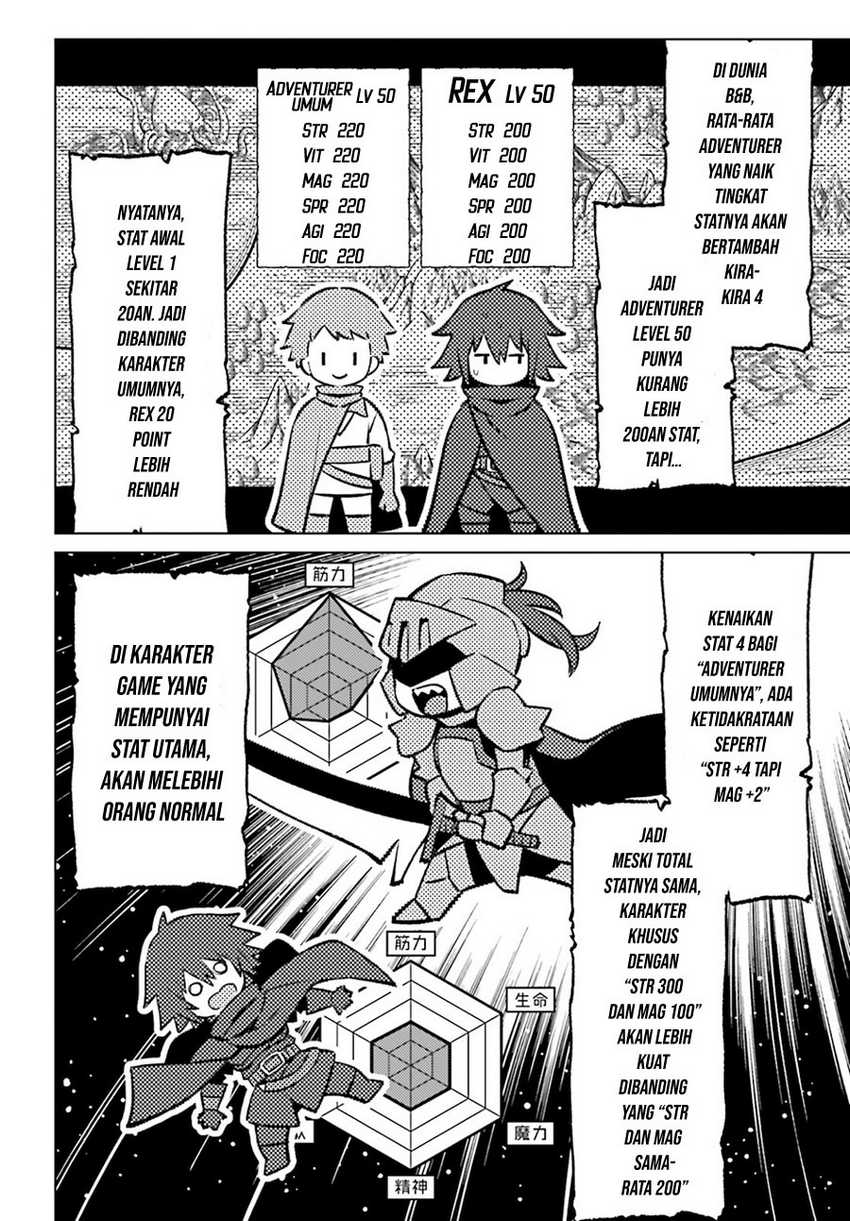 Shujinkou ja Nai! Chapter 4 - halaman 18