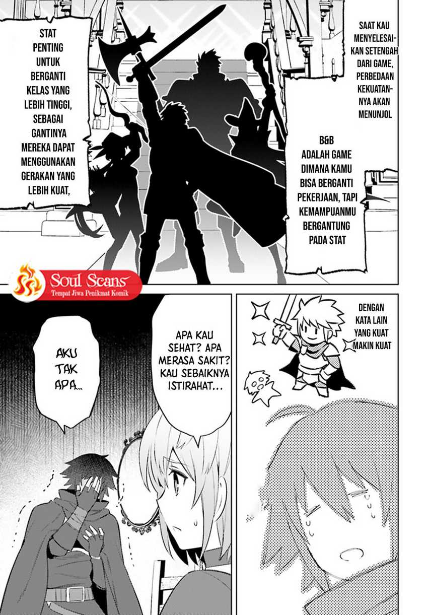 Shujinkou ja Nai! Chapter 4 - halaman 19