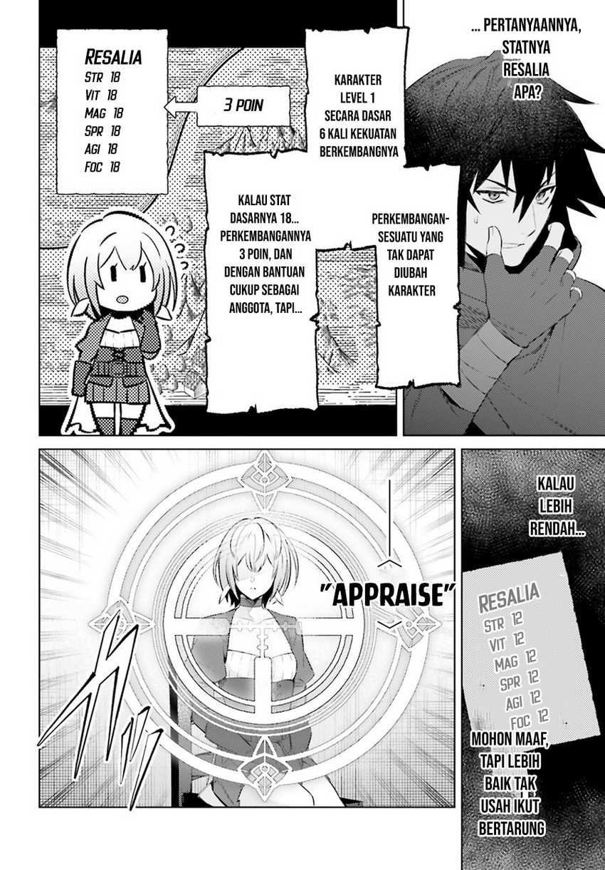 Shujinkou ja Nai! Chapter 4 - halaman 20