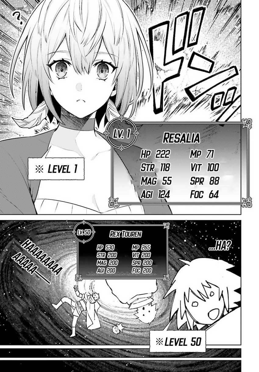 Shujinkou ja Nai! Chapter 4 - halaman 21