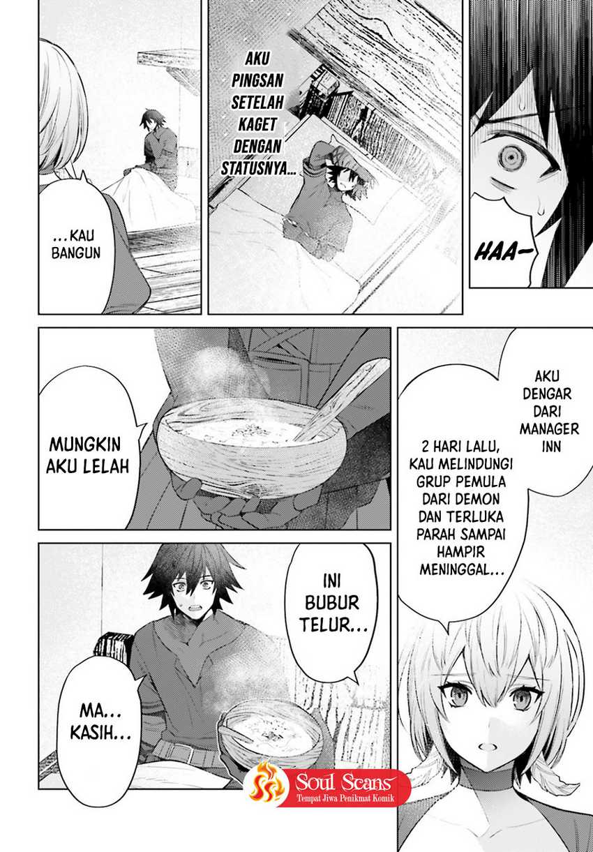 Shujinkou ja Nai! Chapter 4 - halaman 22