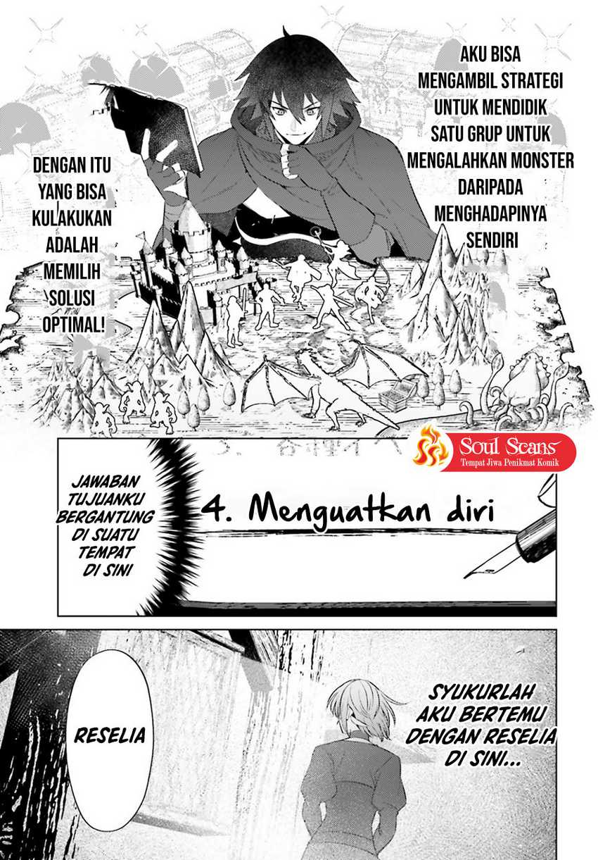 Shujinkou ja Nai! Chapter 4 - halaman 25