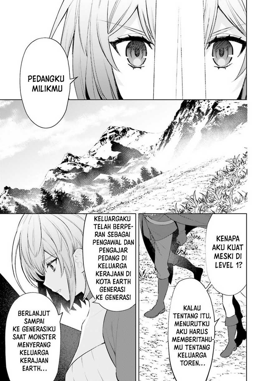 Shujinkou ja Nai! Chapter 4 - halaman 27