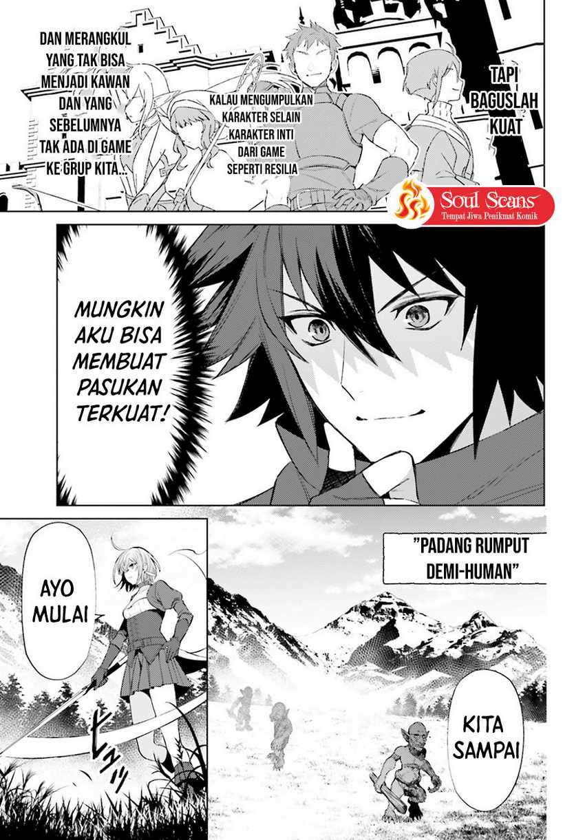 Shujinkou ja Nai! Chapter 4 - halaman 31