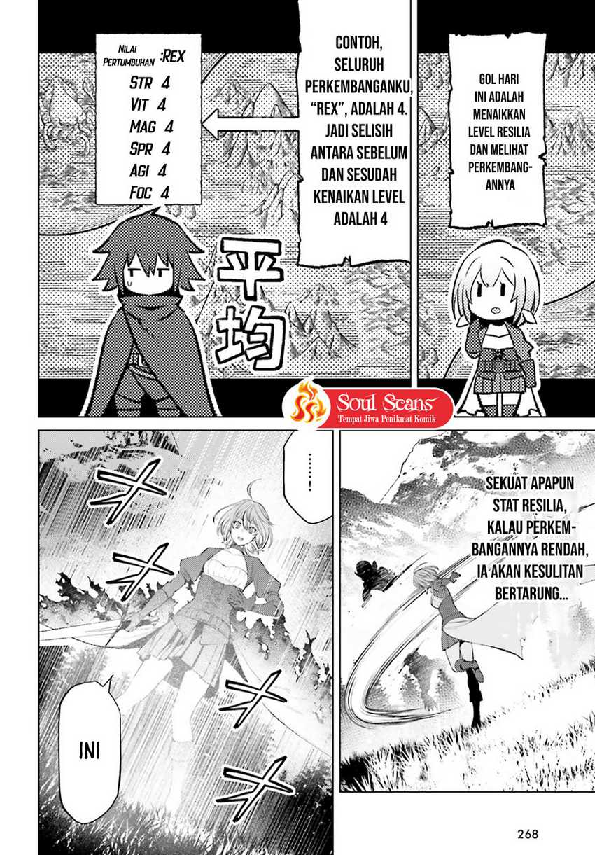 Shujinkou ja Nai! Chapter 4 - halaman 34