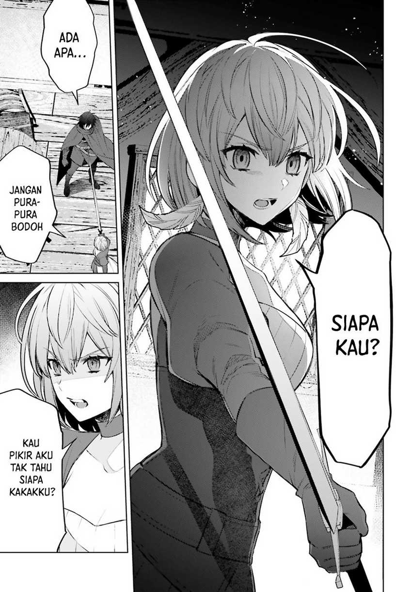 Shujinkou ja Nai! Chapter 4 - halaman 9