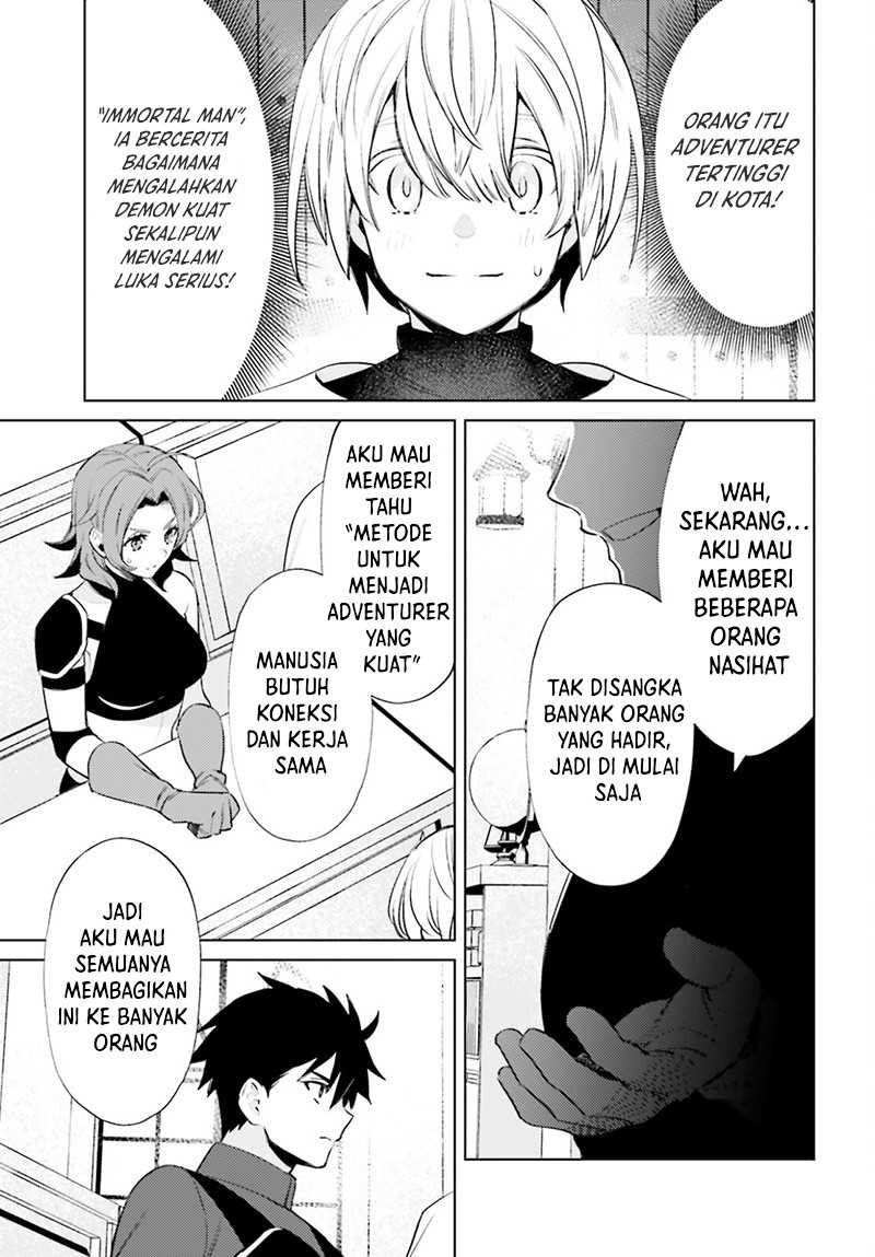 Shujinkou ja Nai! Chapter 5 - halaman 11