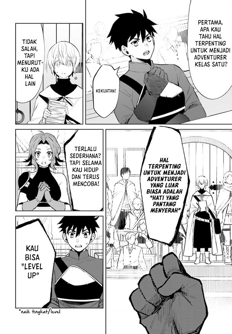 Shujinkou ja Nai! Chapter 5 - halaman 12