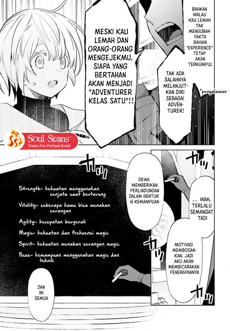 Shujinkou ja Nai! Chapter 5 - halaman 13
