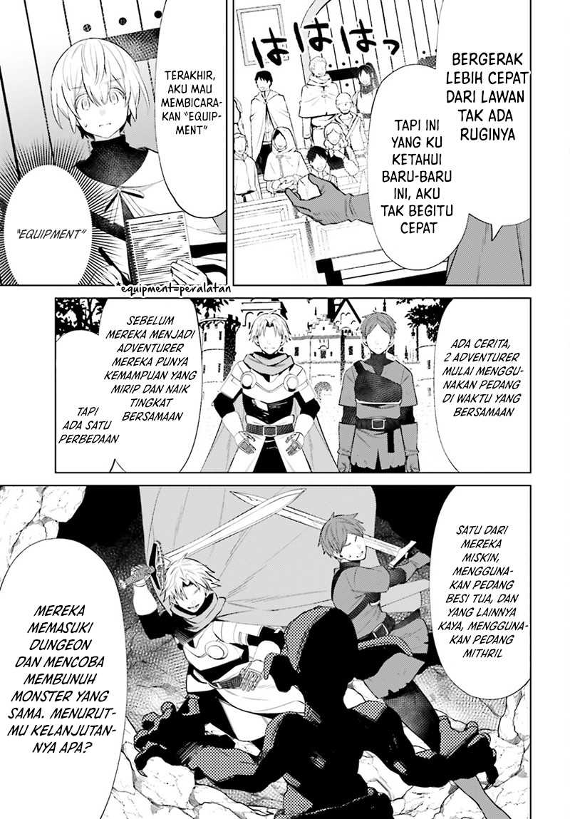 Shujinkou ja Nai! Chapter 5 - halaman 17