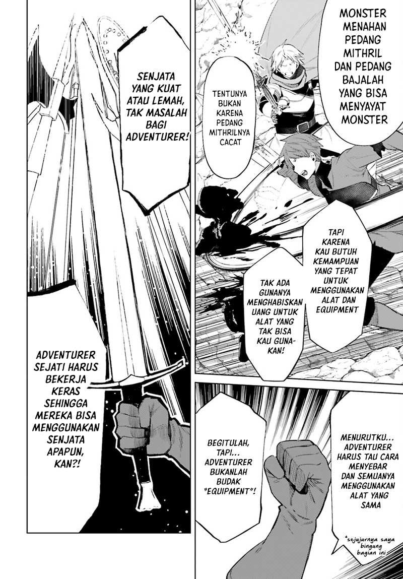 Shujinkou ja Nai! Chapter 5 - halaman 18