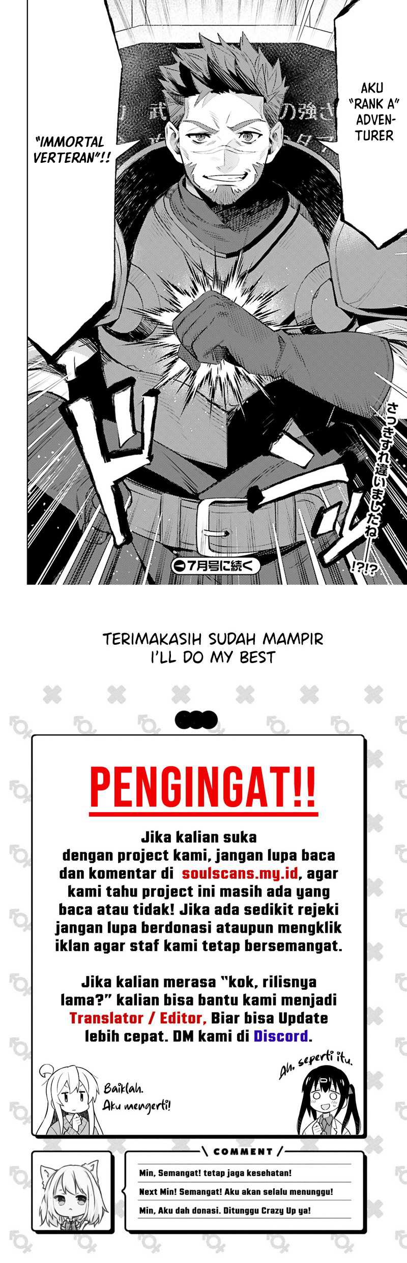 Shujinkou ja Nai! Chapter 5 - halaman 20