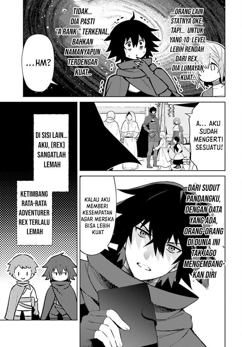 Shujinkou ja Nai! Chapter 5 - halaman 5