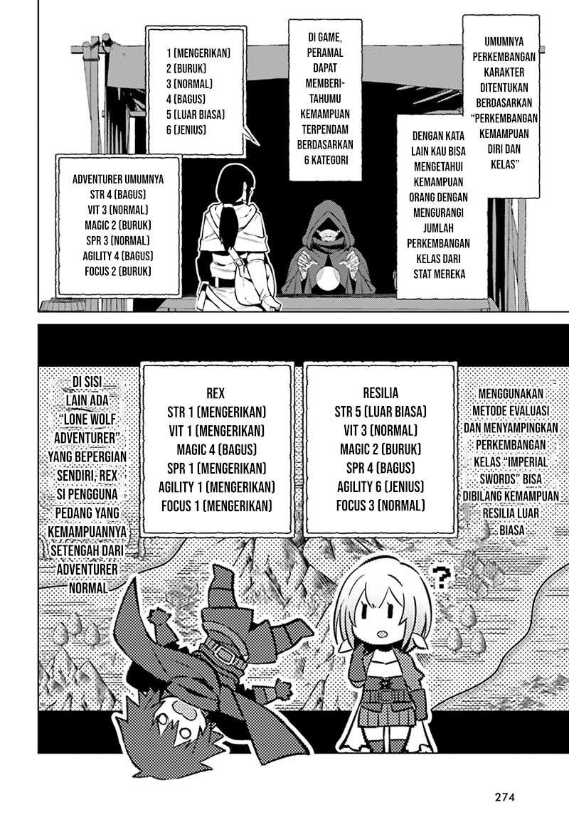 Shujinkou ja Nai! Chapter 5 - halaman 6