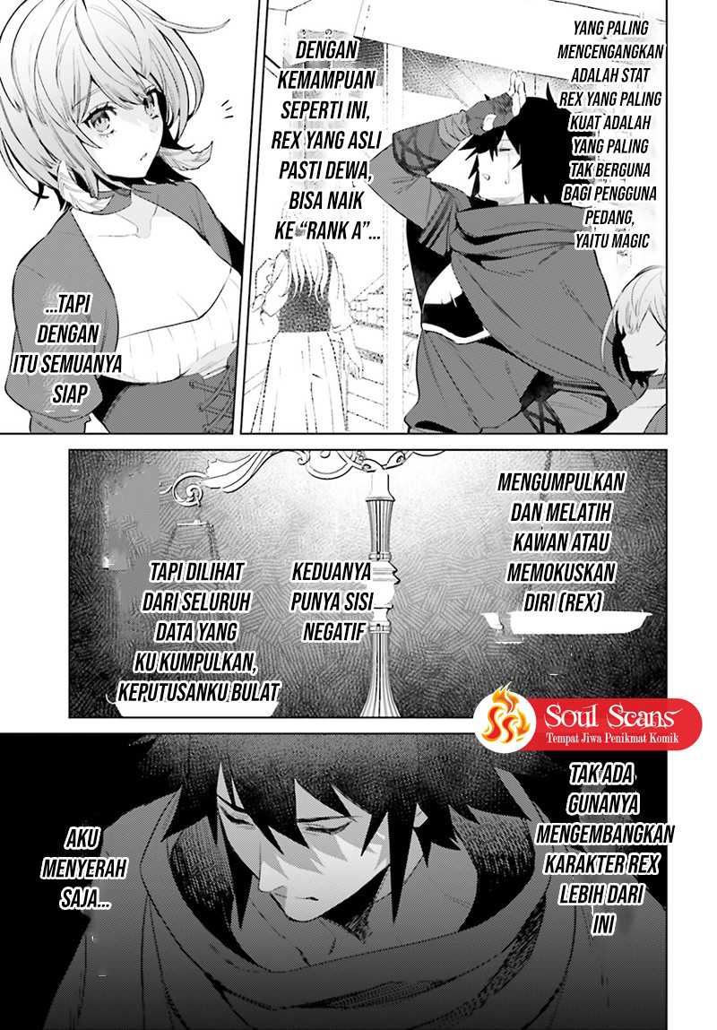 Shujinkou ja Nai! Chapter 5 - halaman 7