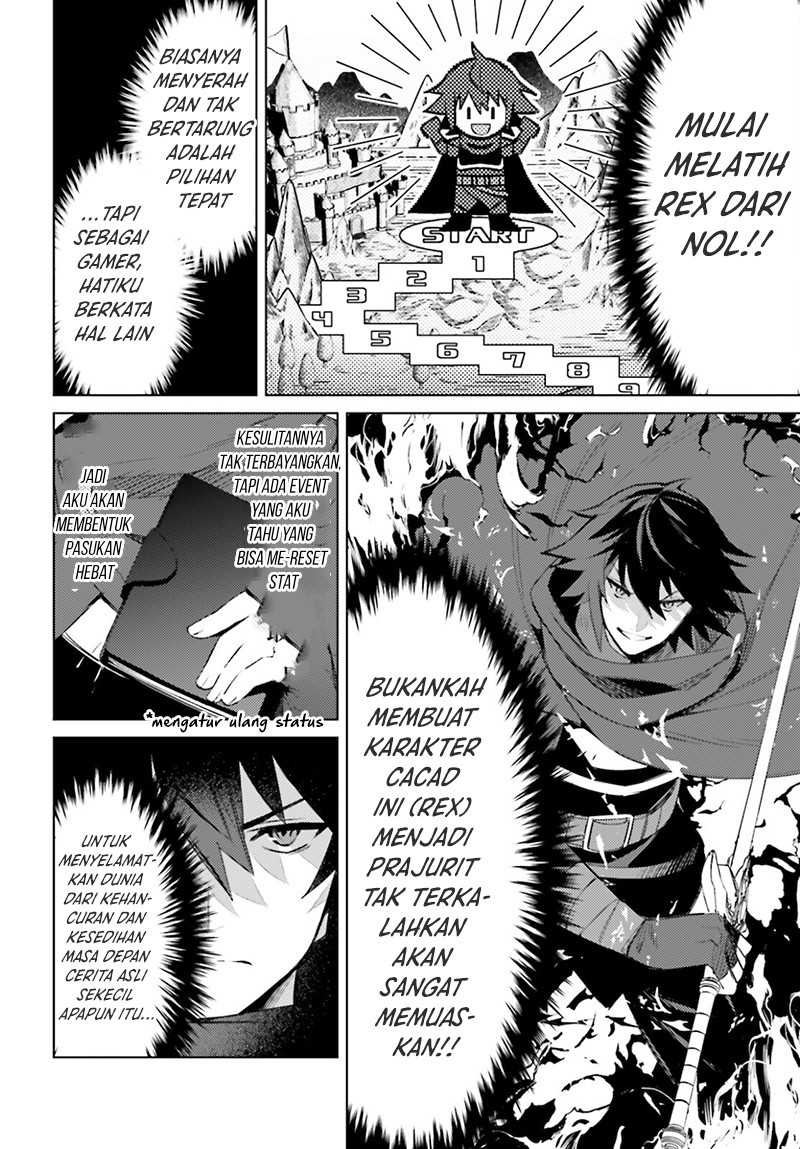 Shujinkou ja Nai! Chapter 5 - halaman 8