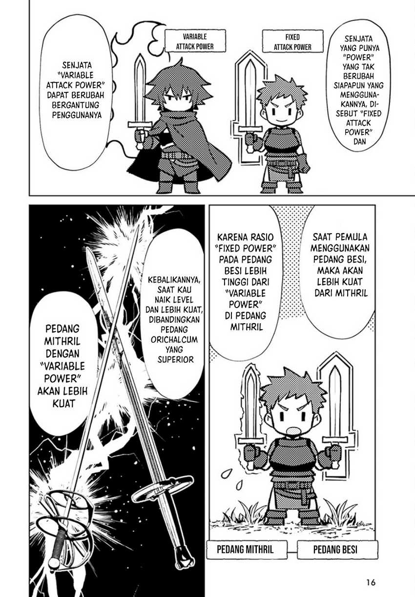Shujinkou ja Nai! Chapter 6 - halaman 11