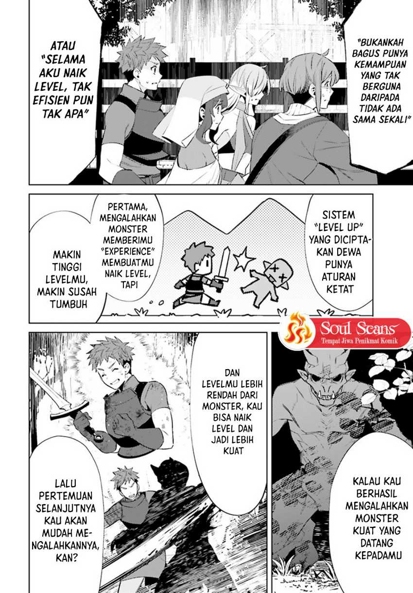 Shujinkou ja Nai! Chapter 6 - halaman 13
