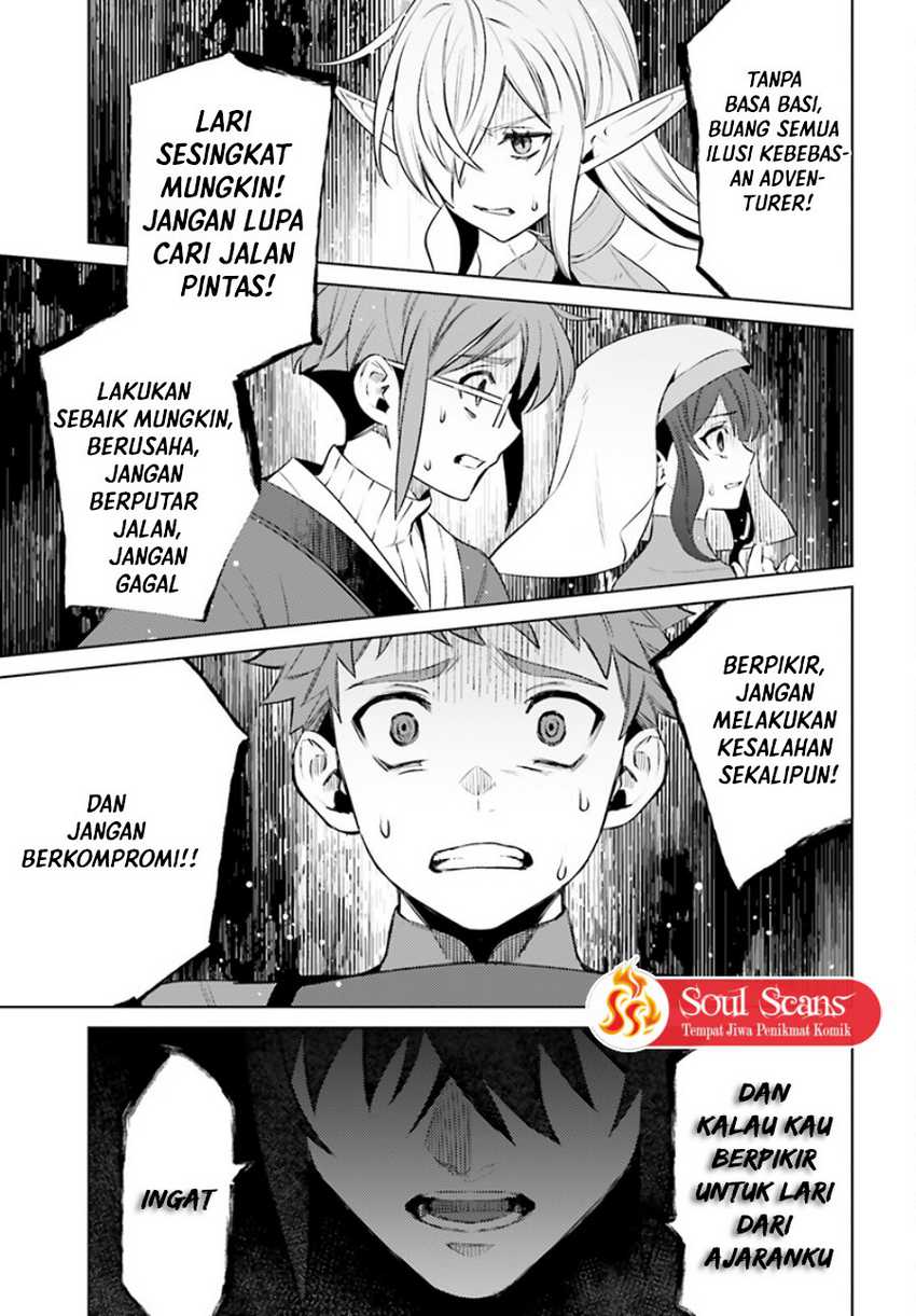 Shujinkou ja Nai! Chapter 6 - halaman 16