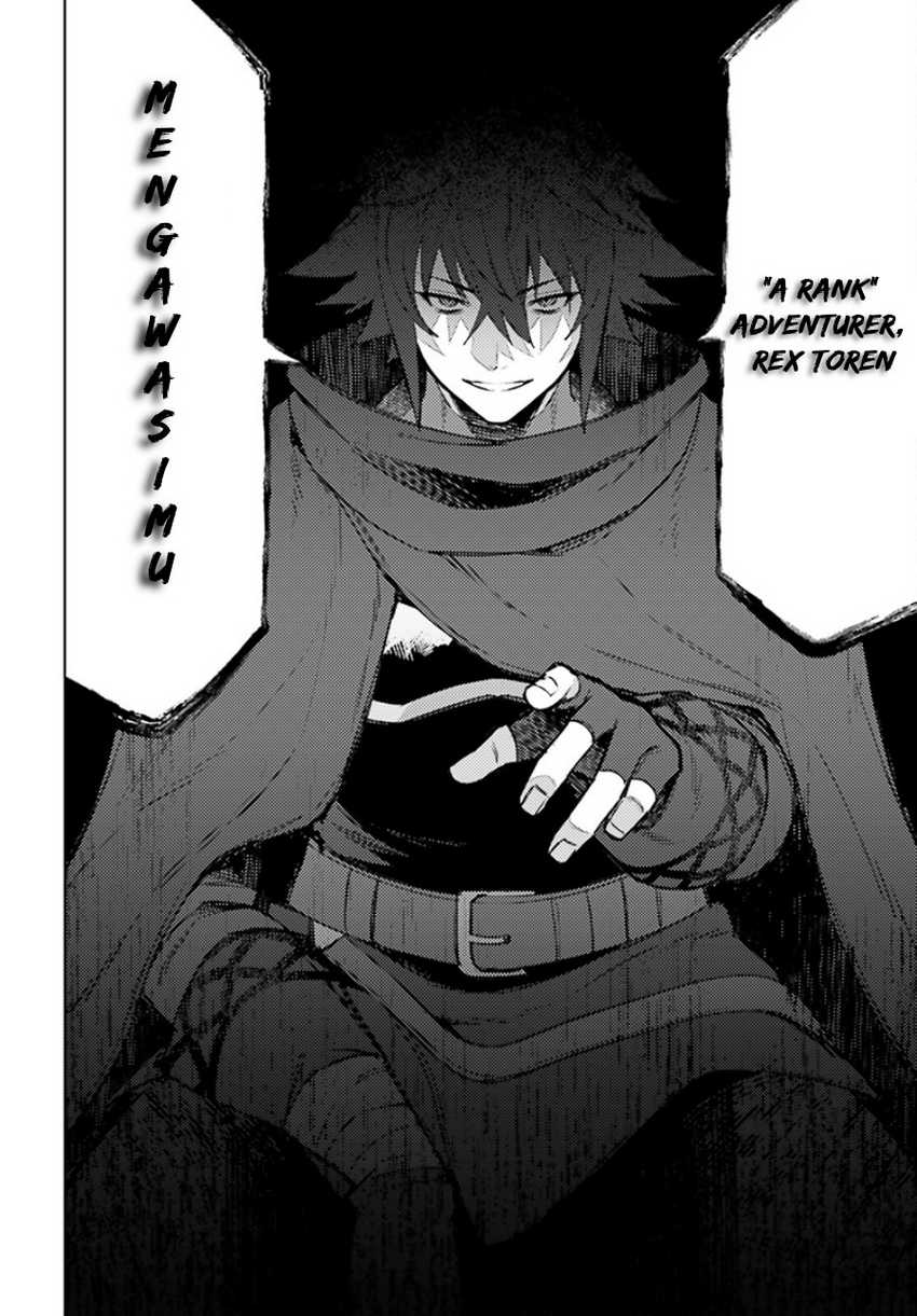 Shujinkou ja Nai! Chapter 6 - halaman 17