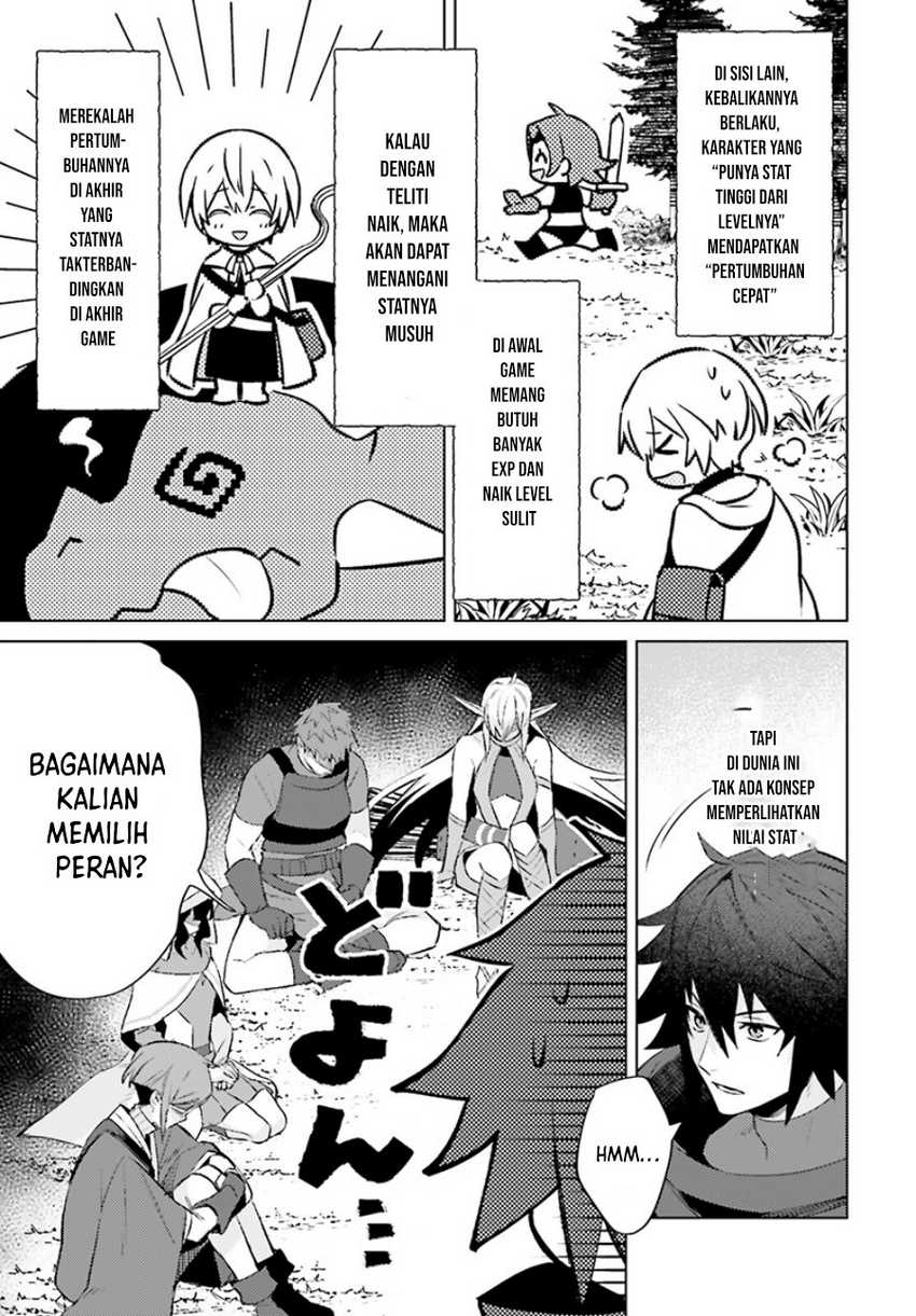 Shujinkou ja Nai! Chapter 6 - halaman 20