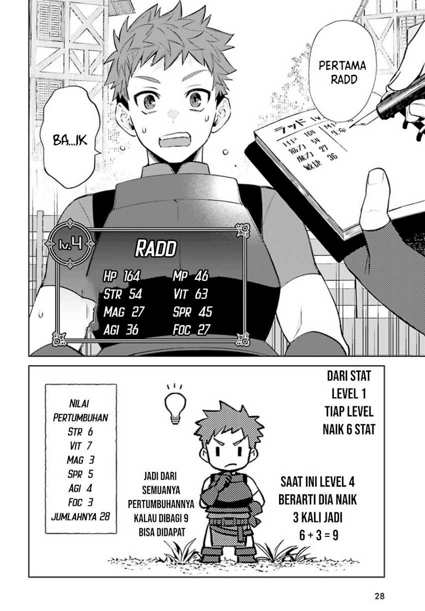 Shujinkou ja Nai! Chapter 6 - halaman 23