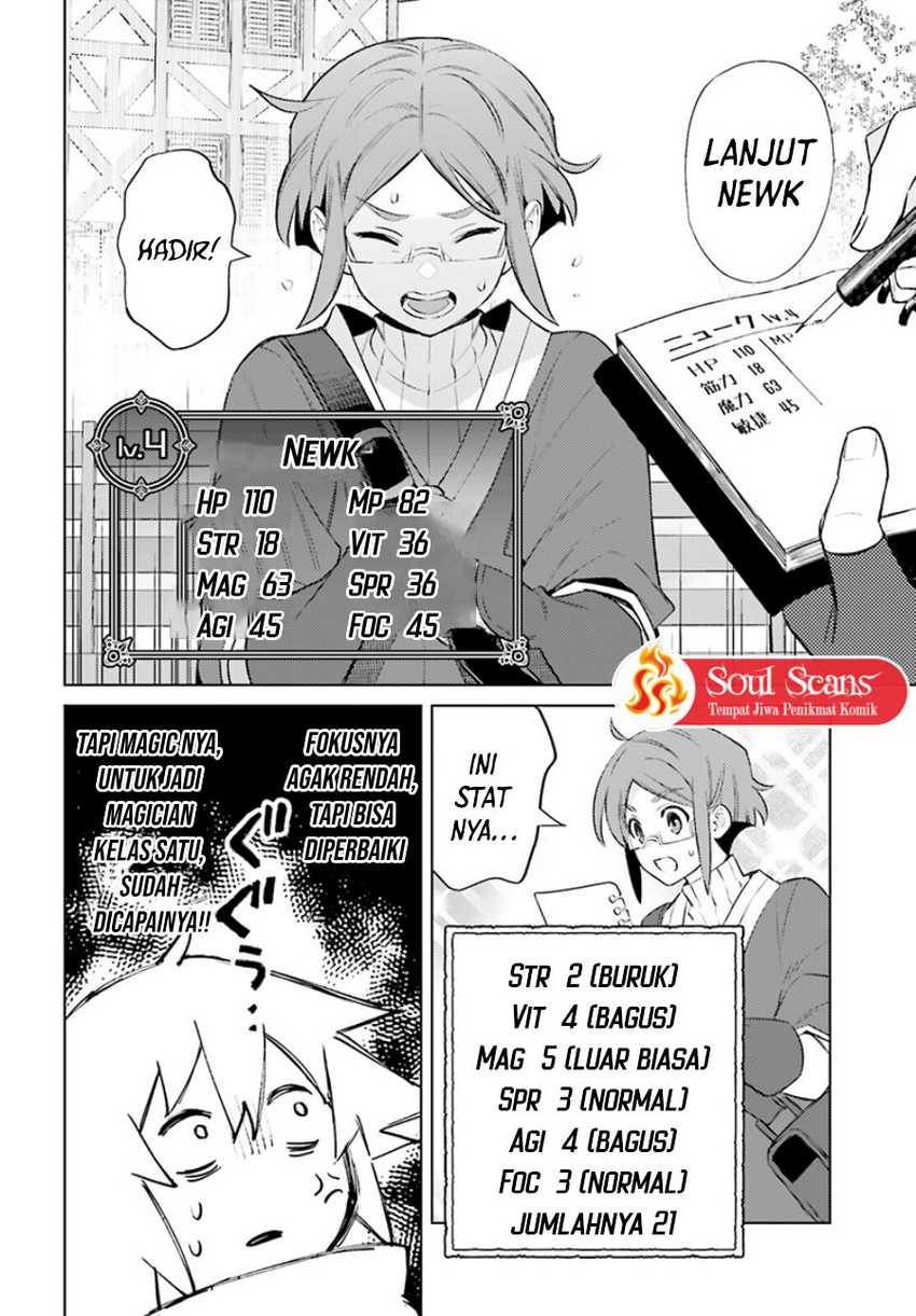 Shujinkou ja Nai! Chapter 6 - halaman 25