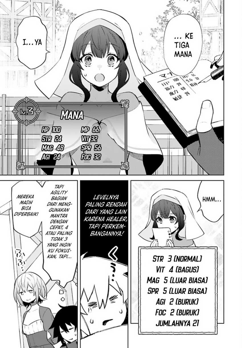 Shujinkou ja Nai! Chapter 6 - halaman 26