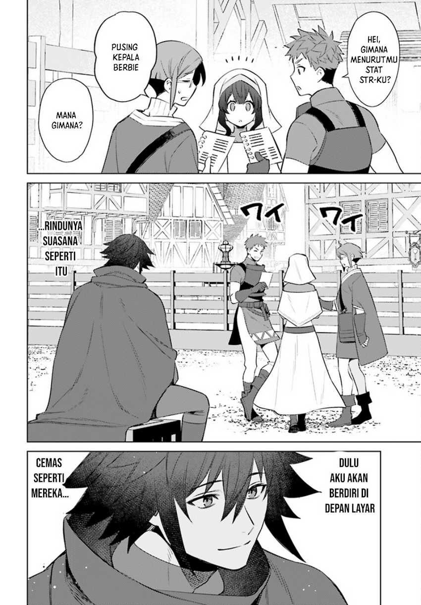Shujinkou ja Nai! Chapter 6 - halaman 27