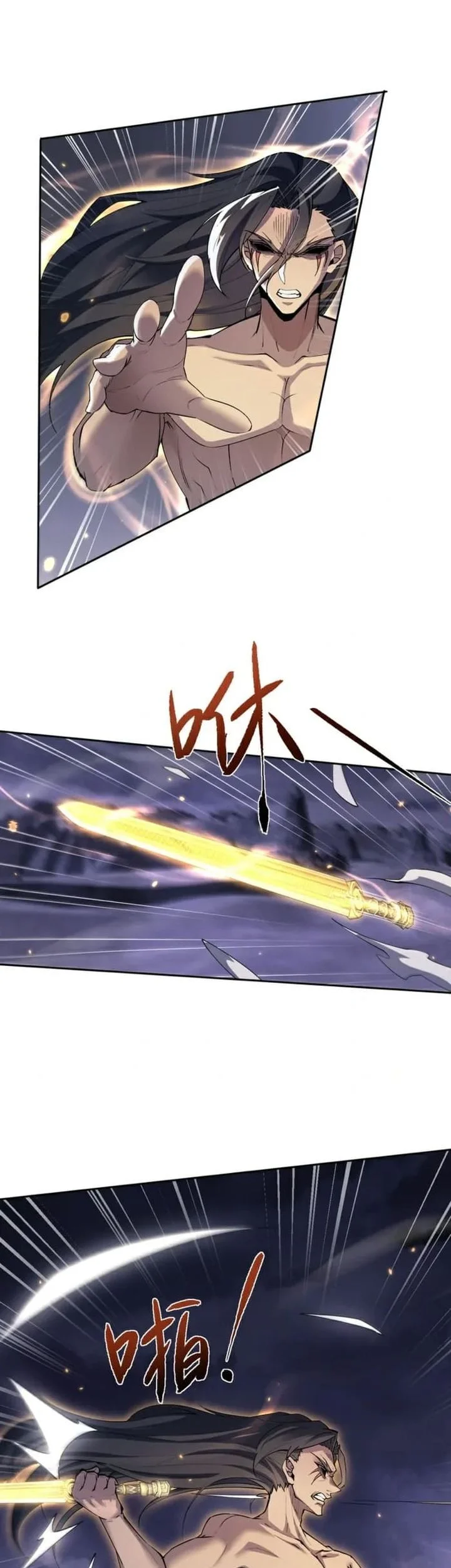 Shujinkou ja Nai! Chapter 6 - halaman 29