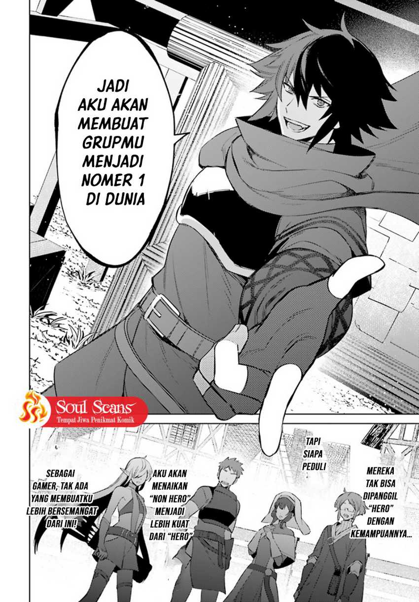 Shujinkou ja Nai! Chapter 6 - halaman 31