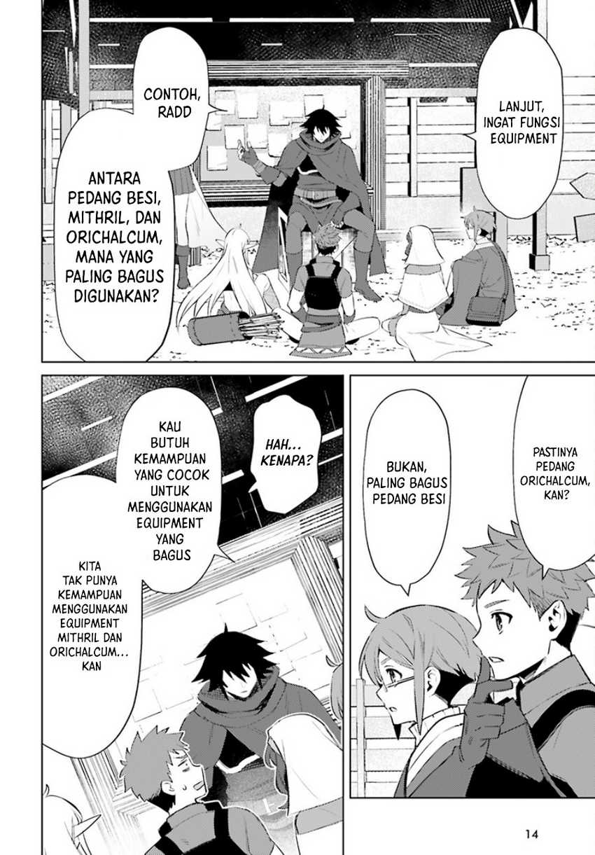 Shujinkou ja Nai! Chapter 6 - halaman 9