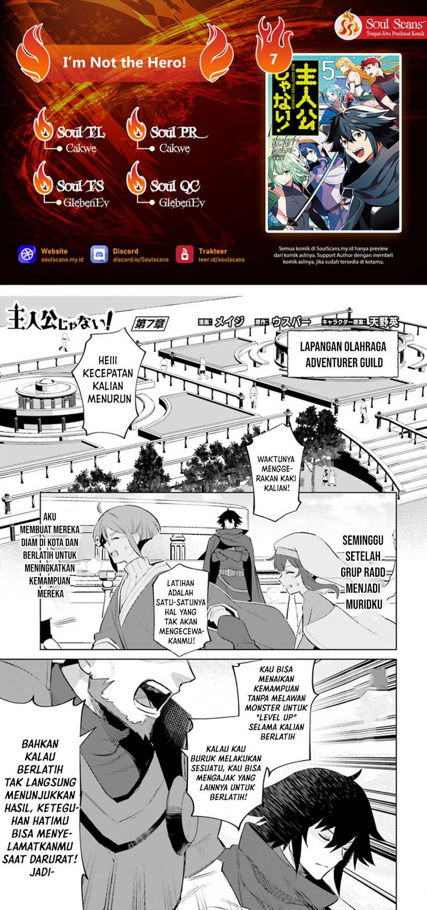 Shujinkou ja Nai! Chapter 7 - halaman 1
